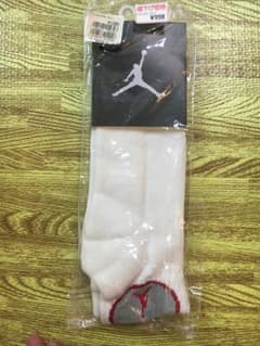 ナイキ バッソクのサムネイル