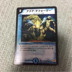 ゴルゴ様専用のサムネイル