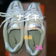 ナイキ イニシエーター　 防水加工のサムネイル
