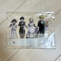 ダンガンロンパV3 天海蘭太郎 セット primaniacs】ニューダンガンロンパV3 みんなのコロシアイ新学期