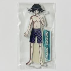 m43132524752_1.jpg?1759671010