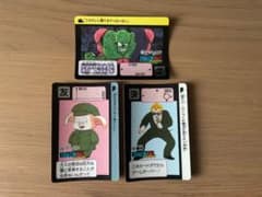 ☆バラ売り可能☆ 本弾カードダス・リメイク90 ☆ドラゴンボール