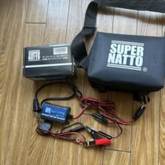 スーパーナット12SN15バッテリーケース&BC-GM12-V充電器のサムネイル