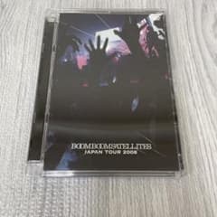 BOOM BOOM SATELLITES 08713のサムネイル