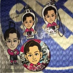 吉野北人セットのサムネイル