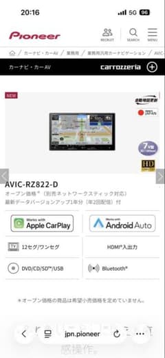 かんかん様　専用のサムネイル