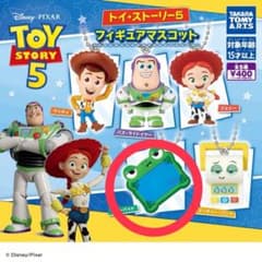トイ・ストーリー5 フィギュアマスコット カエルパッドのサムネイル