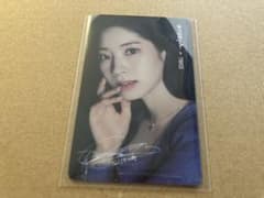 TWICE ダヒョン Dfesta 入場カード トレカのサムネイル