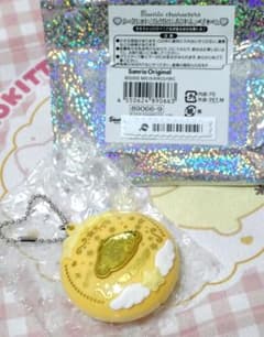 サンリオ シークレットきらきらコンパクトミラーチャーム ポムポムプリンのサムネイル