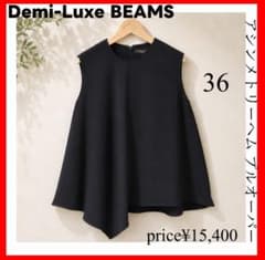 Demi-Luxe BEAMS✨アシンメトリーヘム プルオーバー ネイビー 36 