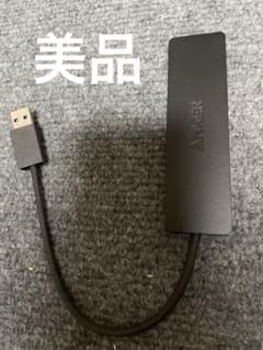 美品アンカー　USBハブのサムネイル