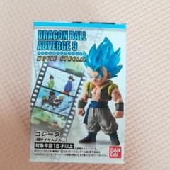ドラゴンボール アドバージ 9
ゴジータ(超サイヤ人ブルー)のサムネイル