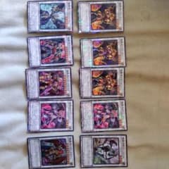 遊戯王OCG デュエルモンスターズデッキパーツ99枚 - メルカリ