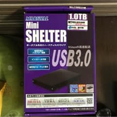 外付けHDDのサムネイル