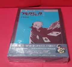 パチプロ日記田山幸憲全10巻パチンコ必勝ガイドパチスロ|mercari