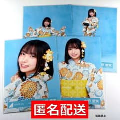 日向坂46 大野愛実 2026年浴衣 4種コンプ - メルカリ