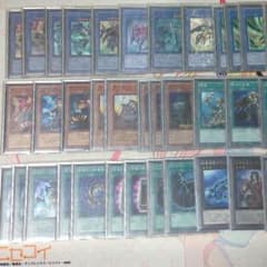 遊戯王 ネクロス デッキのサムネイル
