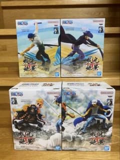 ゾロ　ミホーク　ティーチ　ロー　ワンピース　戦光絶景　フィギュア　4体まとめ売り