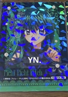 ぴちぴちピッチ カラオケの鉄人 ホログラムミニフォト風カード リナ