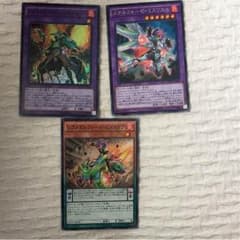 メタルフォーゼ セットのサムネイル
