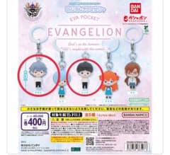 エヴァンゲリヲン　エヴァ　めじるしアクセサリー　碇シンジ、カオルのサムネイル