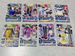 アイカツカード クール8点まとめ売りのサムネイル