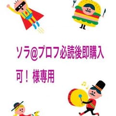 アメリカンイーグル ハイウエストジーンズのサムネイル