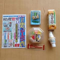 リカ様 ぷちサンプル2セットのサムネイル