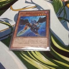 遊戯王 bf精鋭のゼピュロス スーパーのサムネイル
