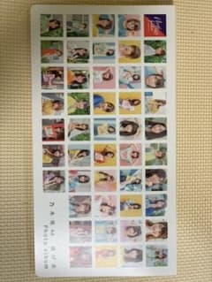乃木坂46 逃げ水　フォトアルバムのサムネイル