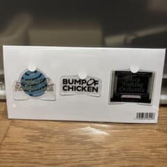 Sphery Rendezvous Strap Holder Setのサムネイル