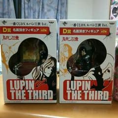 トミー＆ナオ様専用お値下げルパン一番くじフィギア2点のサムネイル
