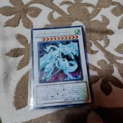 遊戯王 シューティング・スター・ドラゴン STBL-JP040 - メルカリ