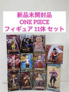 新品未開封品 ワンピース ONE PIECE フィギュア 11体 セット - メルカリ