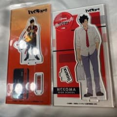 ハイキュー 黒尾鉄朗 アクリルスタンドのサムネイル
