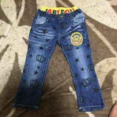 ズボン ジーンズ 90のサムネイル