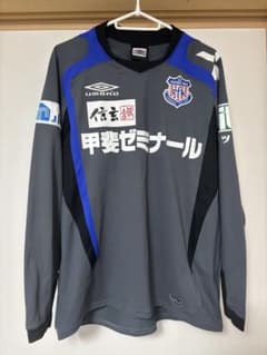 U*G様 ヴァンフォーレ甲府 アンブロ デザイン 長袖 ユニフォーム 支給