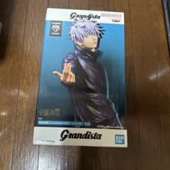 Grandista 呪術廻戦 五条悟 フィギュアのサムネイル