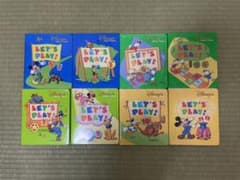 9/30まで出品【レッツプレイ】DVD、ガイド、おもちゃ少しのサムネイル