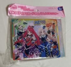 か*う様 ひみつのアイプリ カードアルバム カルテットスターのサムネイル