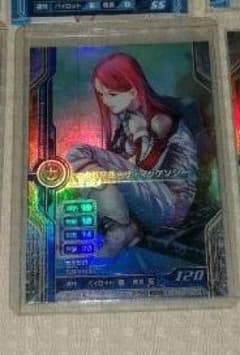 GS様専用のサムネイル