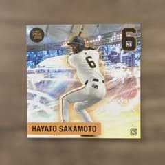 読売ジャイアンツ 坂本勇人選手 ステッカーのサムネイル
