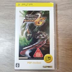 MONSTER HUNTER PORTABLE 2nd G
