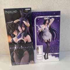 アルベド　フィギュア　2点セット