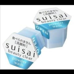 2個セット　スイサイ suisai 酵素洗顔パウダー  32個×2
新品未使用のサムネイル
