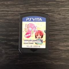 さくら荘のペットな彼女 vita ソフトのサムネイル