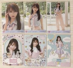 =LOVE 大谷映美里 生写真 6枚セットのサムネイル