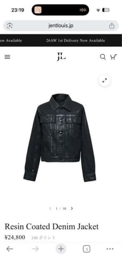 Jentlouis Resin Coated Denim Jacket Sサイズ 急ぎ‼️Jentlouis Resin Coated Denim Jacket - メルカリ