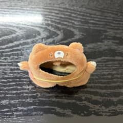 산엑스 스미코구라시 옷을 갈아입는 스밋코 판초 곰