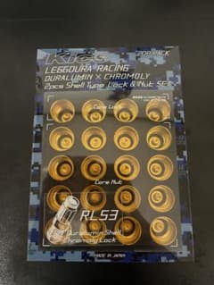Kics rl53 シェルのみ20個入りのサムネイル